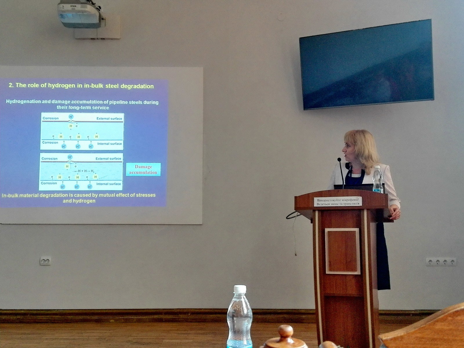 Here comes a description