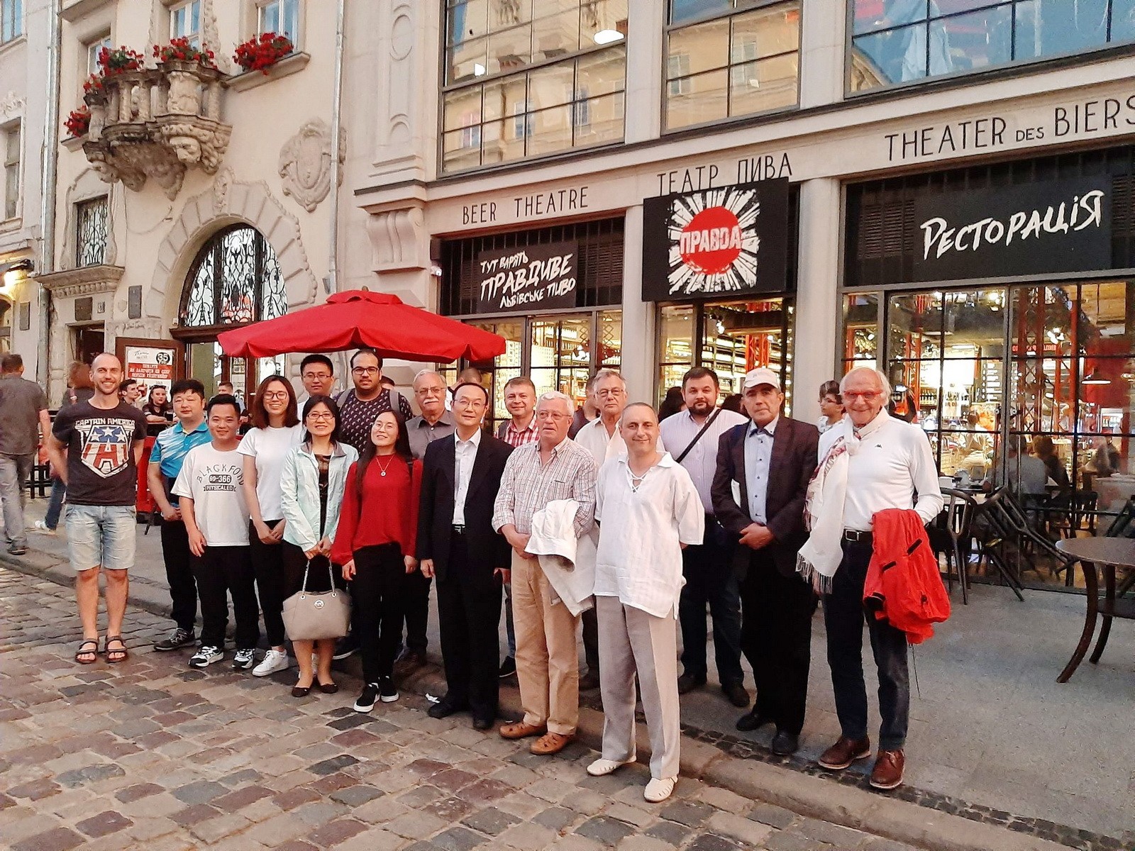 Here comes a description