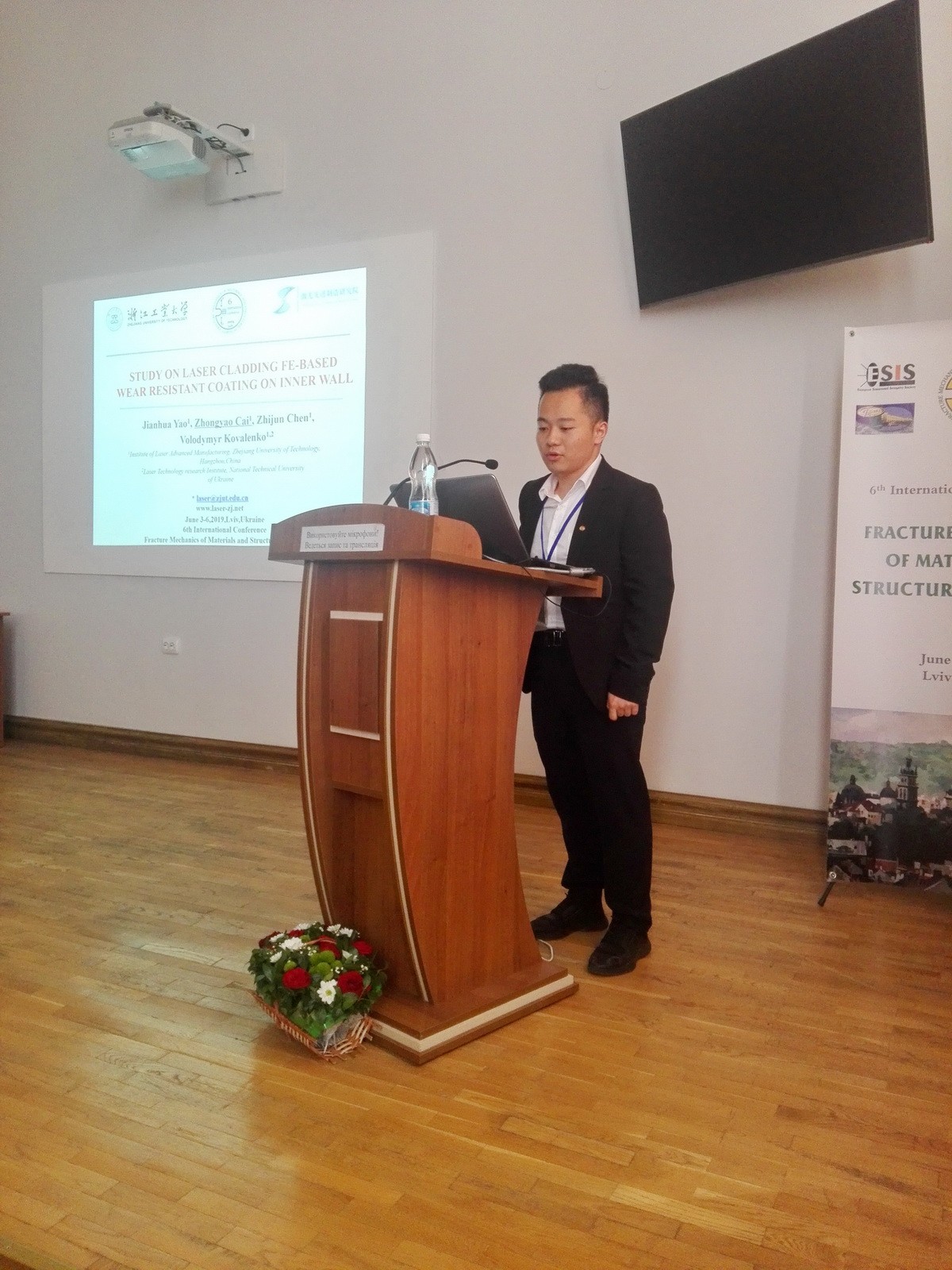 Here comes a description