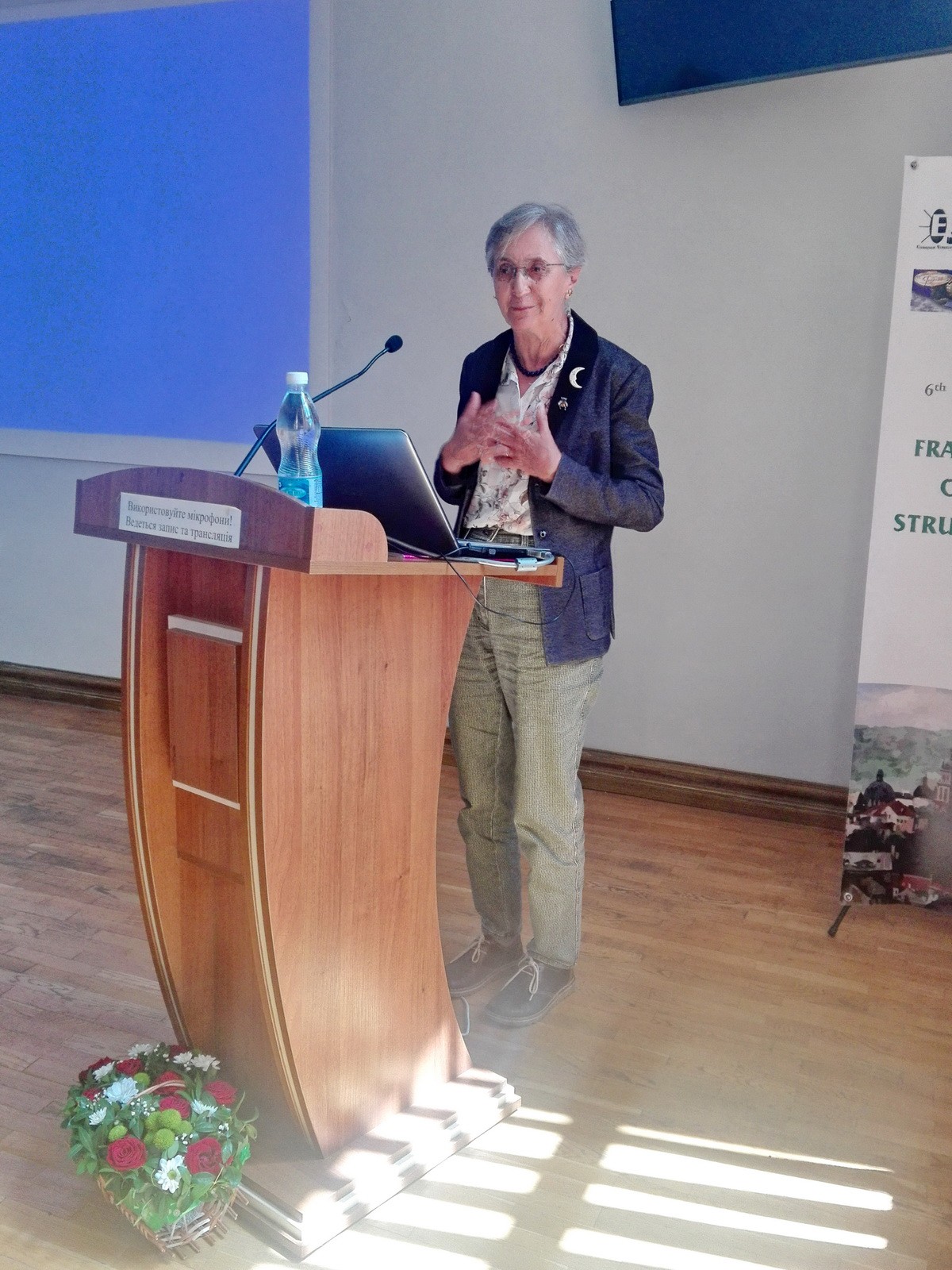 Here comes a description